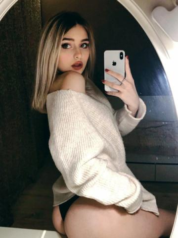Агнесса